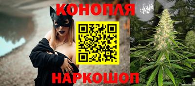 мяу мяу кристалл Берёзовский