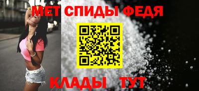 героин Янаул