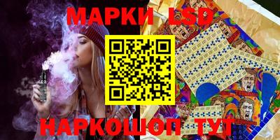 мяу мяу кристалл Берёзовский